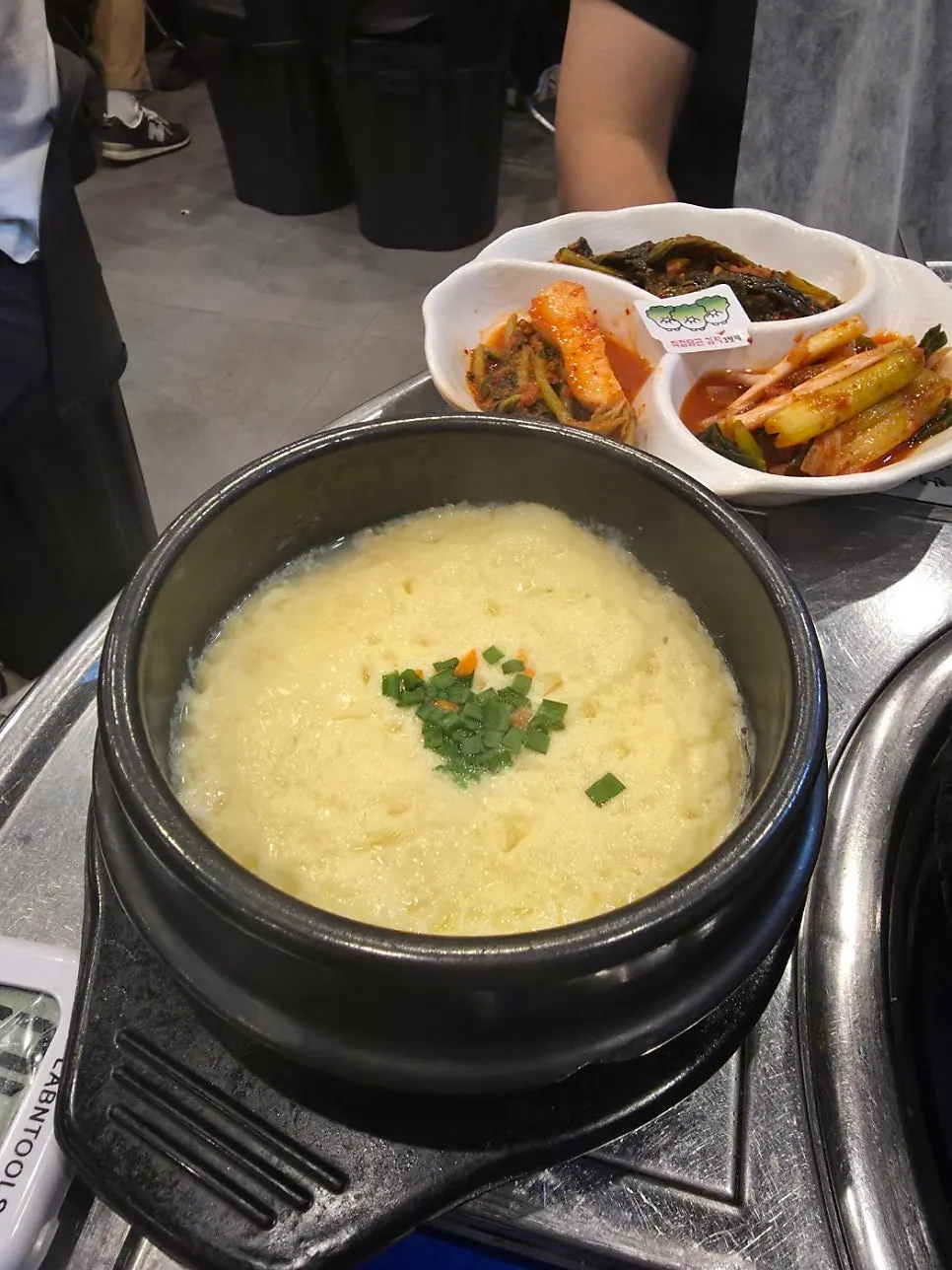 노릇하게 구워진 통통한 한우대창