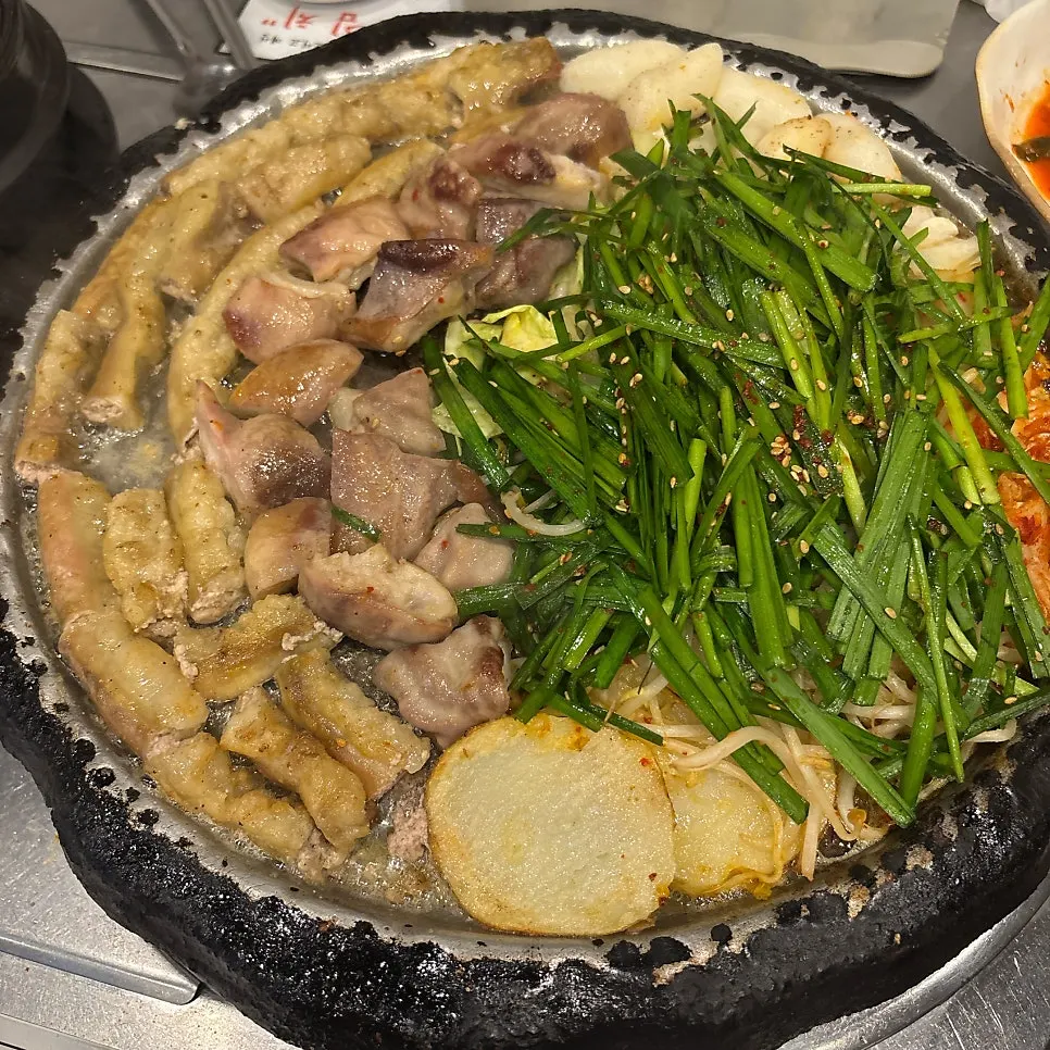 신당동 진성한우곱창 소곱창 상차림