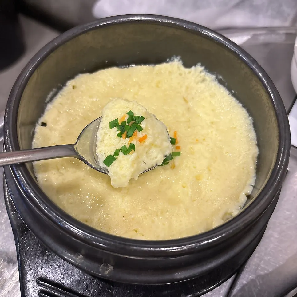 서비스로 나온 뚝배기 계란찜