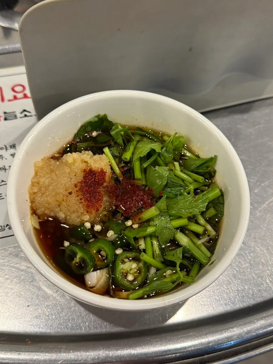 Sauce that cuts the richness of gopchang
