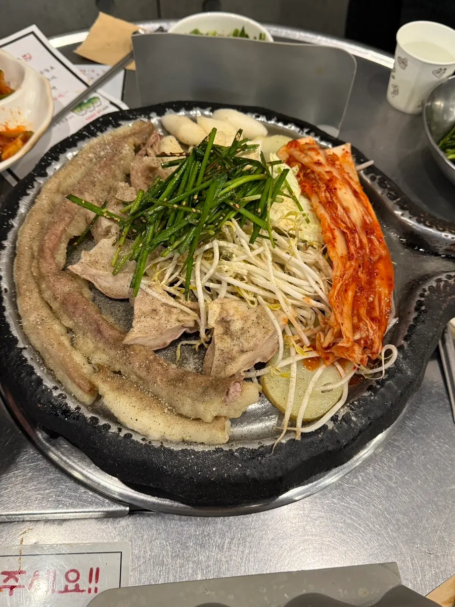 Steamed egg included by default
