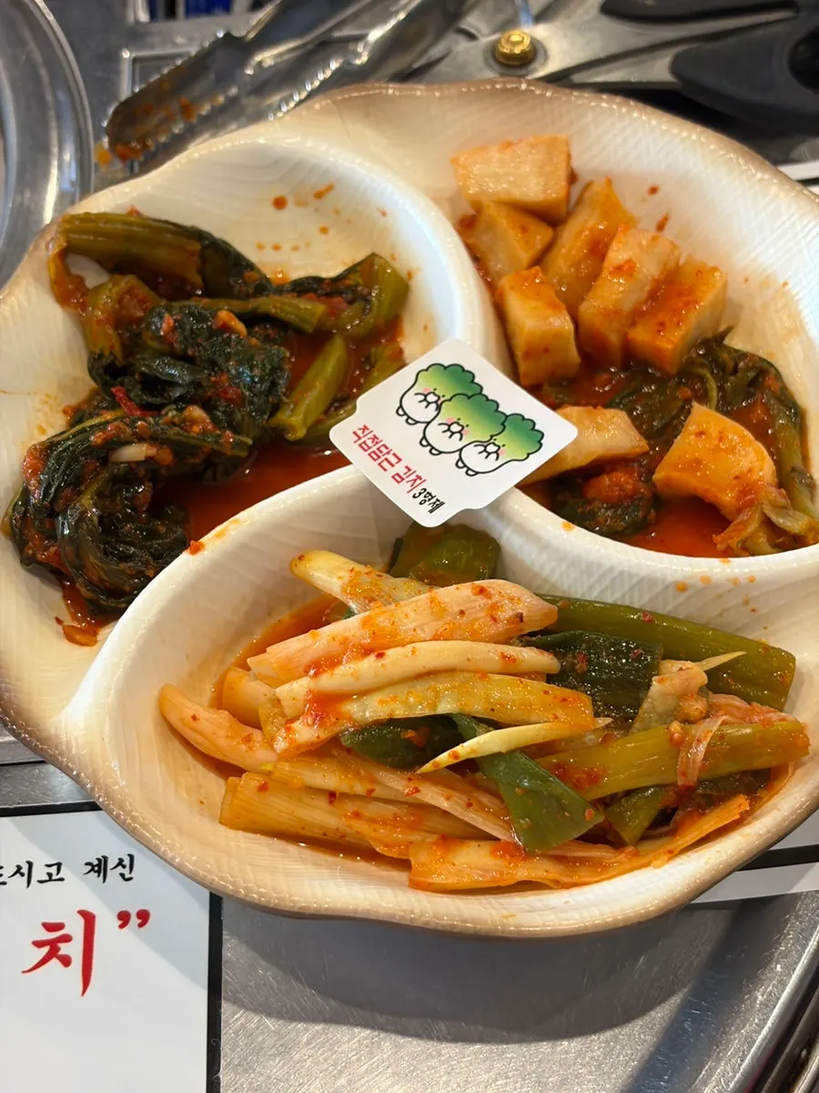 A glass of somaek mixed and ready