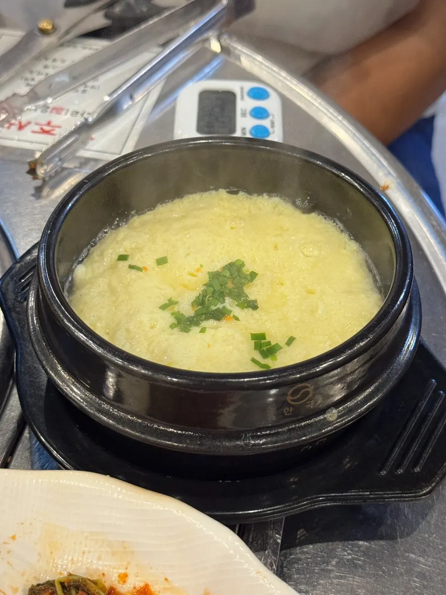 Complimentary steamed egg with plenty of broth