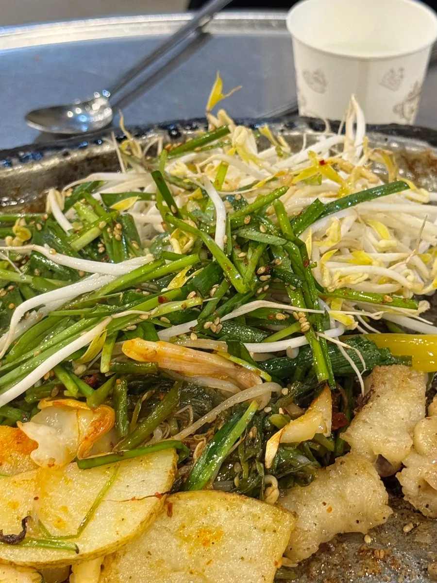 Beef intestines cut into bite-sized pieces