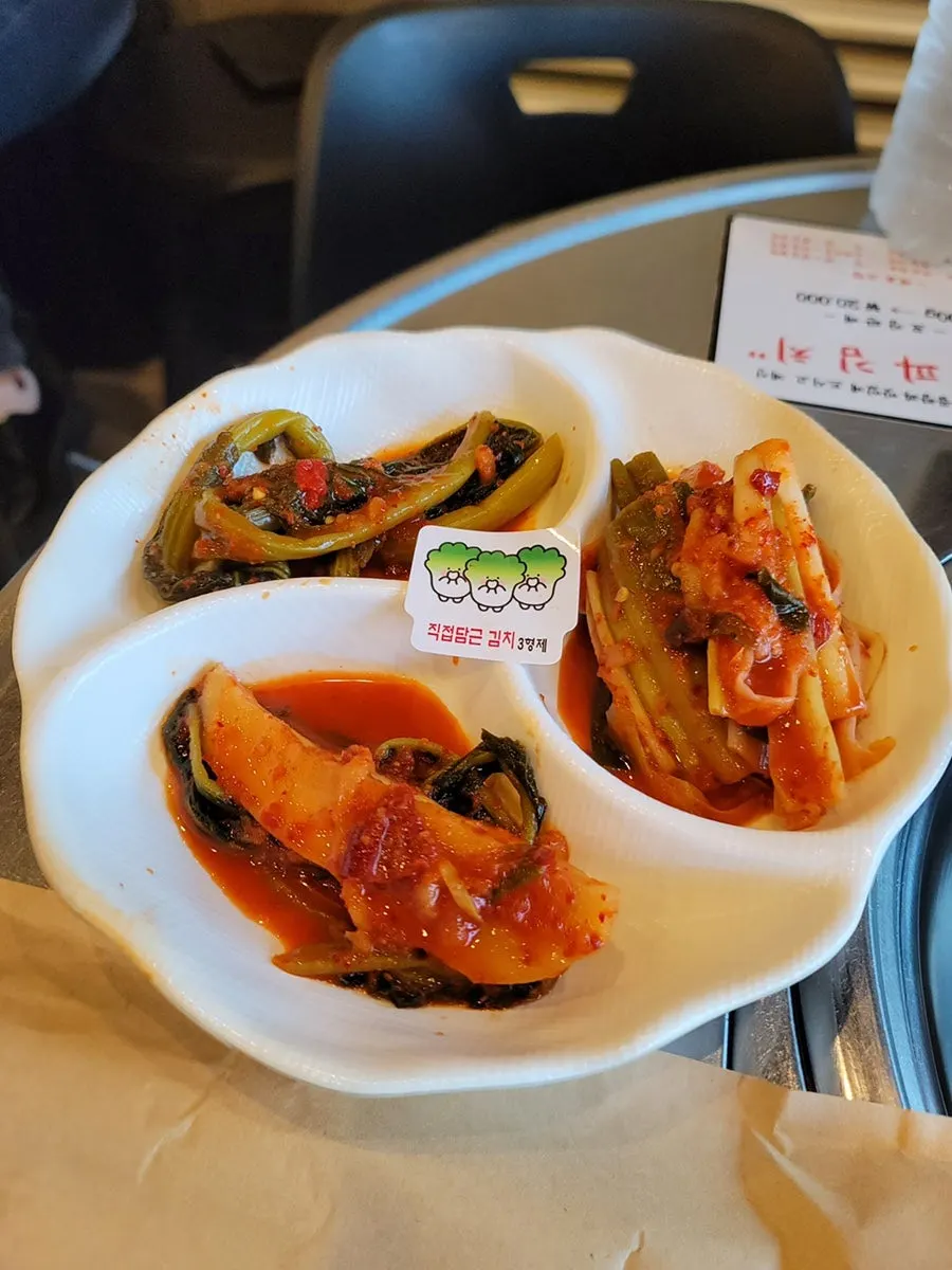 서비스로 나온 포슬포슬한 계란찜