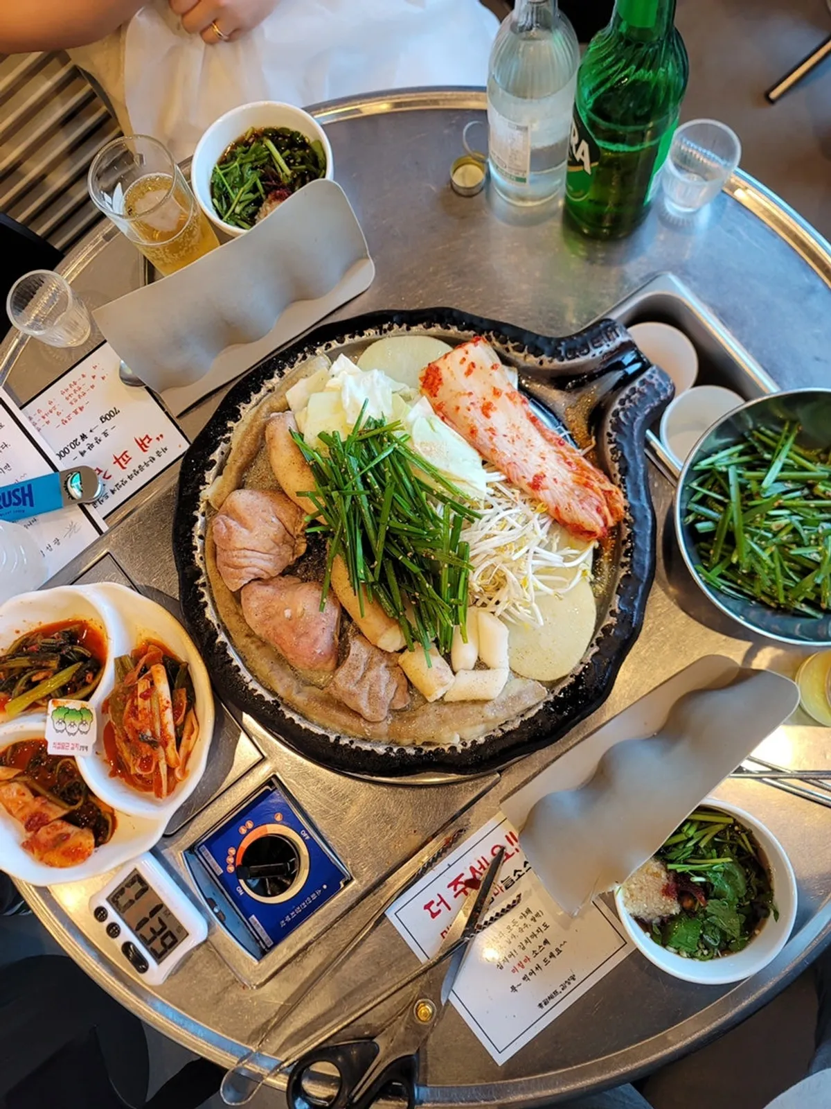 불판에 세팅된 한우 곱창·대창·막창