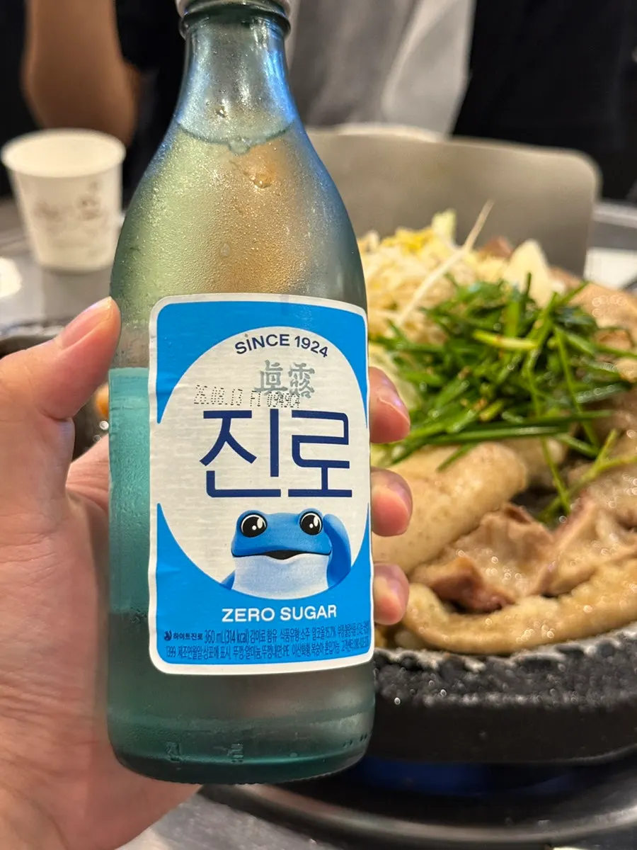 Drinks paired with gopchang as a side dish