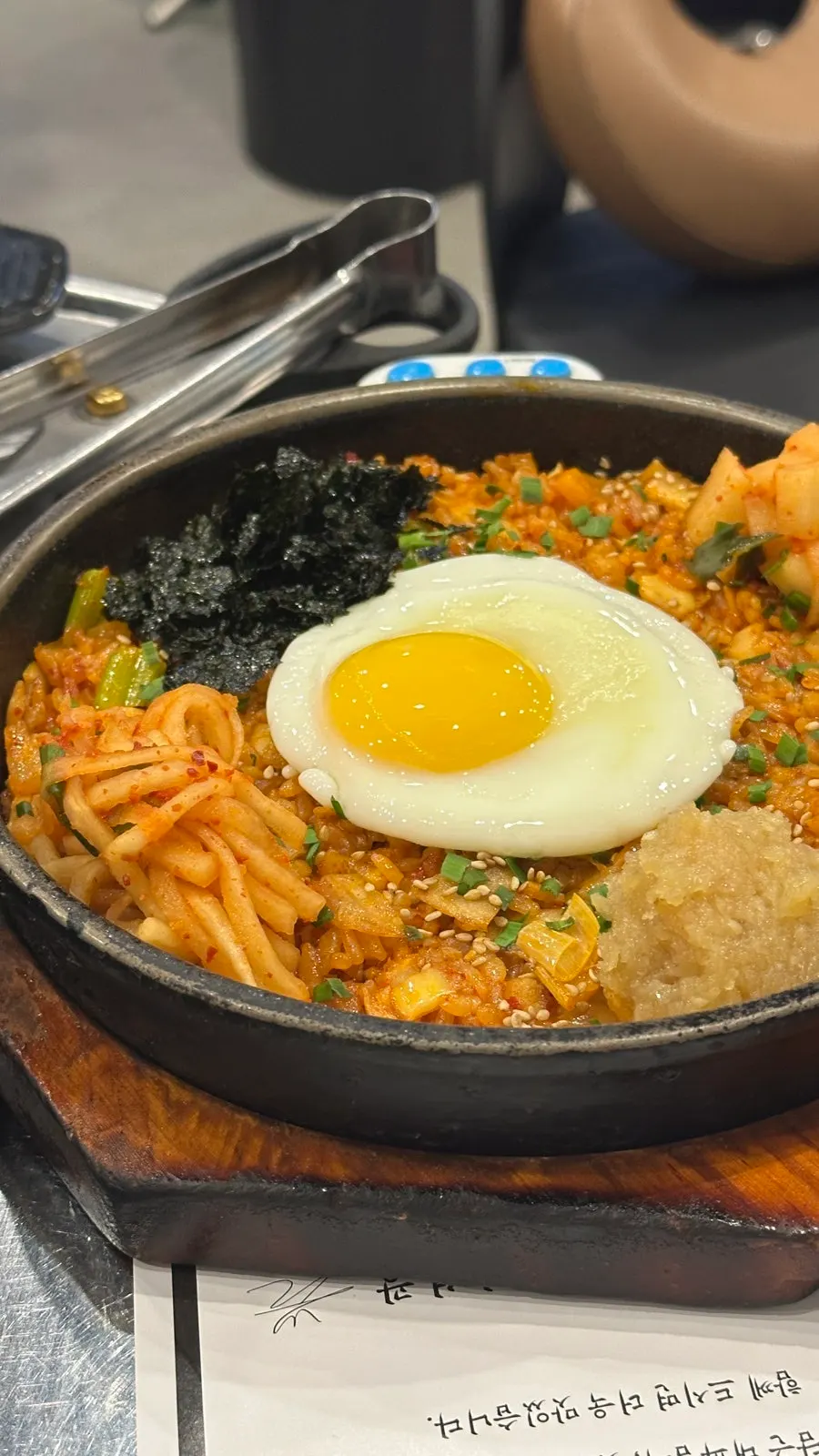 곱창과 함께 나온 깍두기양밥