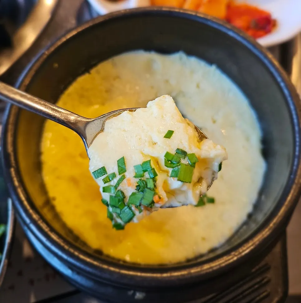 서비스로 나온 따뜻한 계란찜