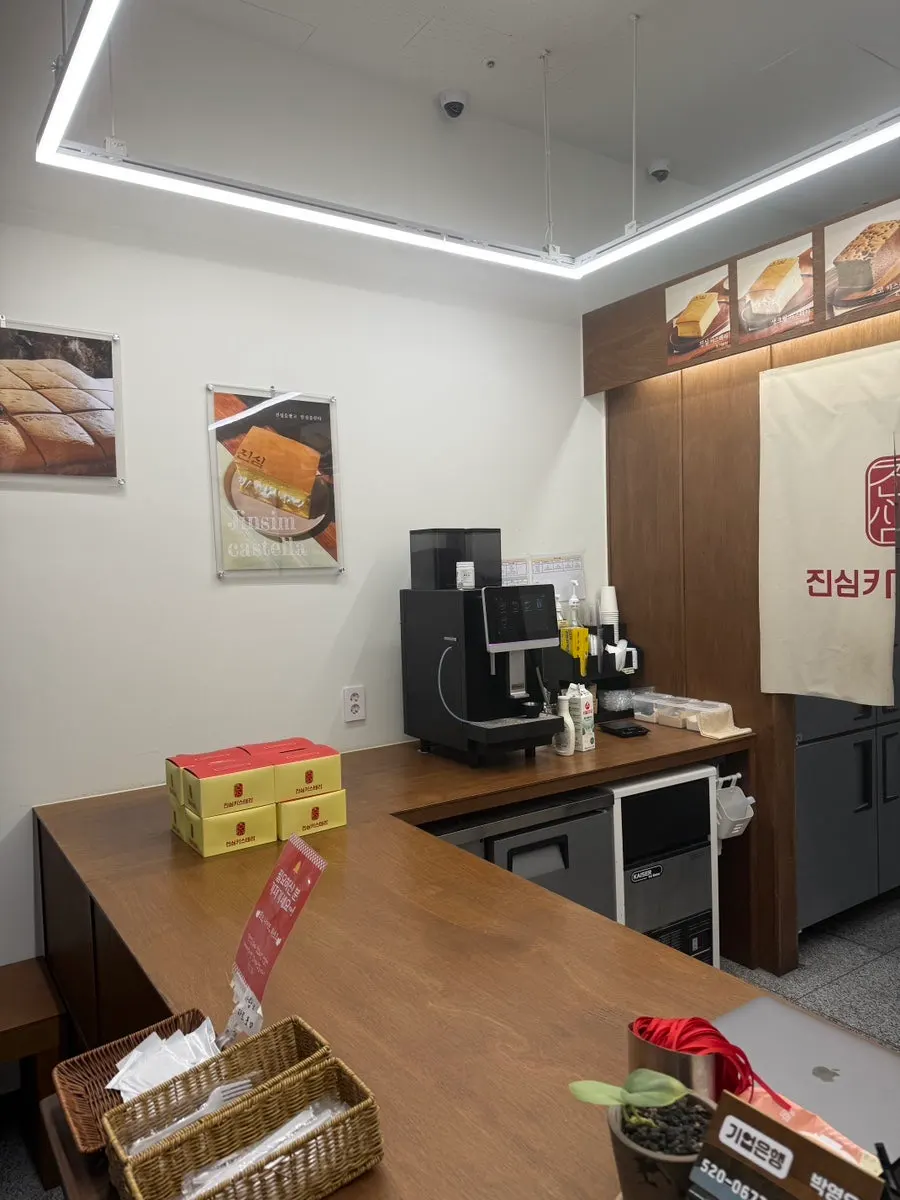 선물하기 좋은 진심카스테라 포장 패키지