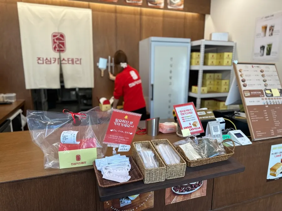 Interior of the takeout-only Jinsim Castella shop