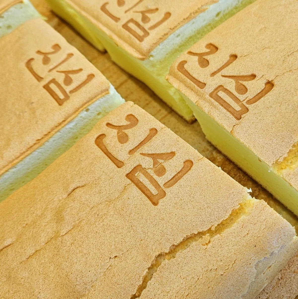 Signature castella at Jinsim Castella Gimpo Gurae Main Branch