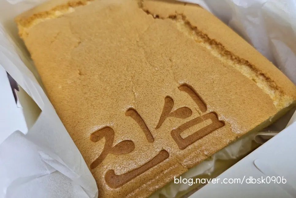 Original whipped cream castella served with coffee