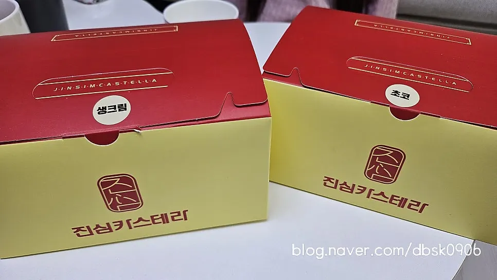 Two kinds of castella enjoyed at home