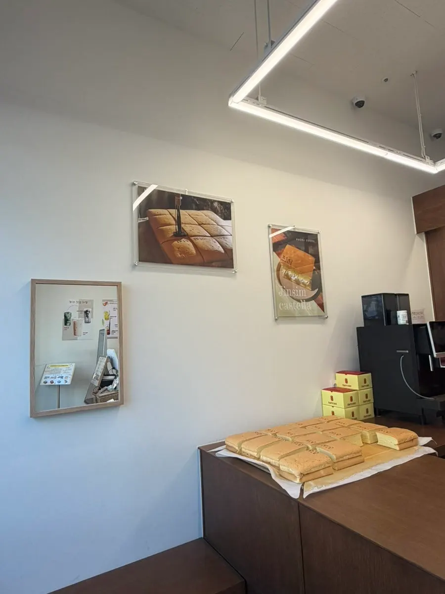 기본과 초코 등 맛별로 준비된 카스테라