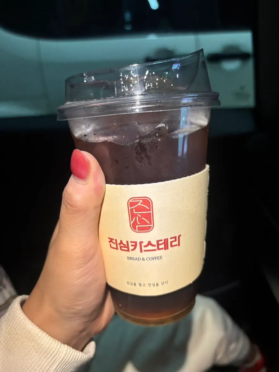 카스테라와 함께 주문한 아메리카노