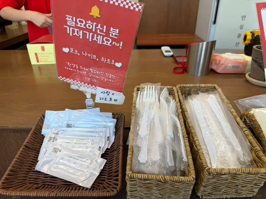 아담한 카스테라 매장 내부