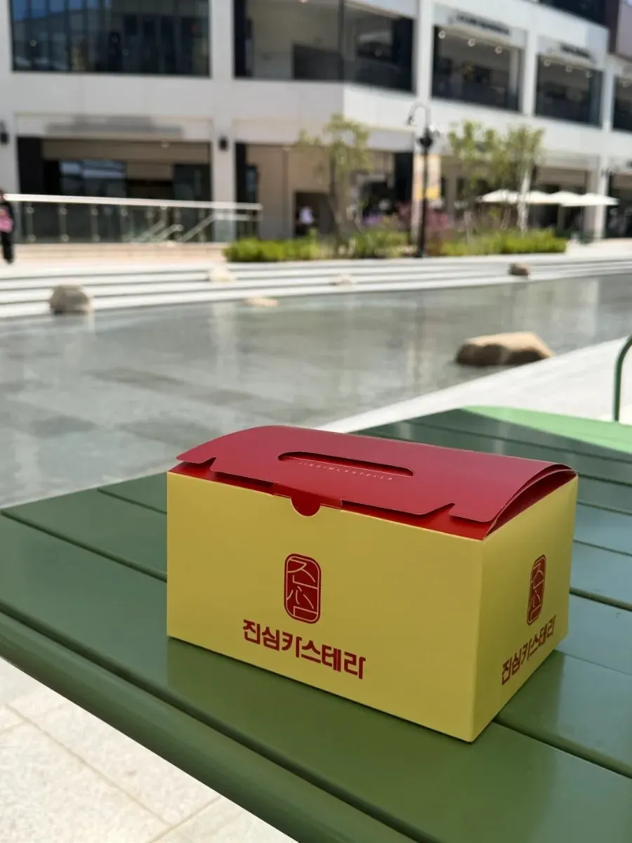 Packaged boxes of Jinsim Castella and whipped cream castella