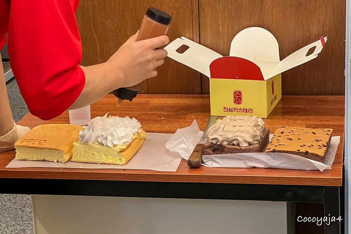 Giant castella cakes on display at Jinsim Castella