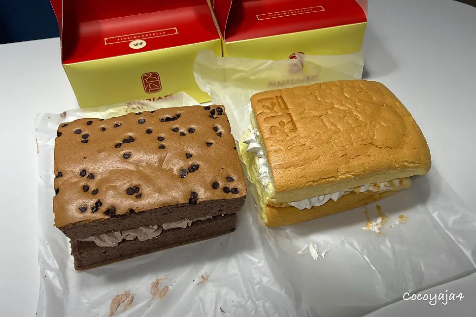 Chocolate castella filled with chocolate whipped cream
