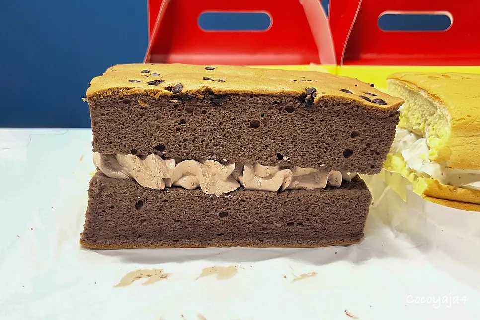 Jinsim castella with half salted caramel, half Earl Grey cream