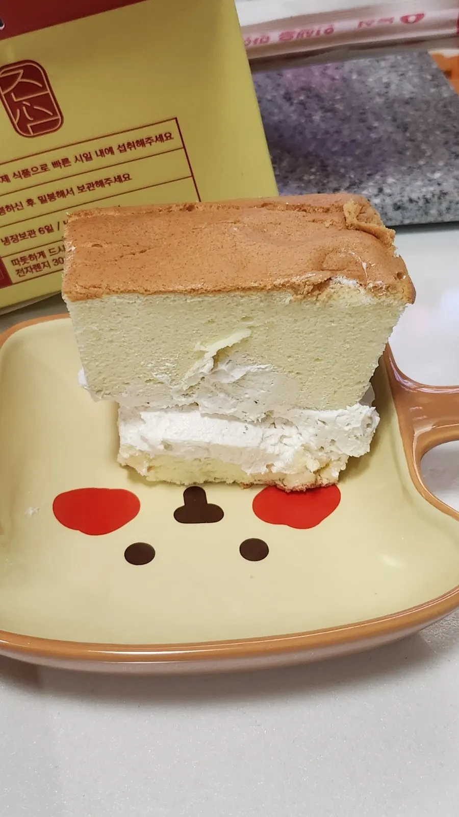 Cross-section of basic castella filled with cream
