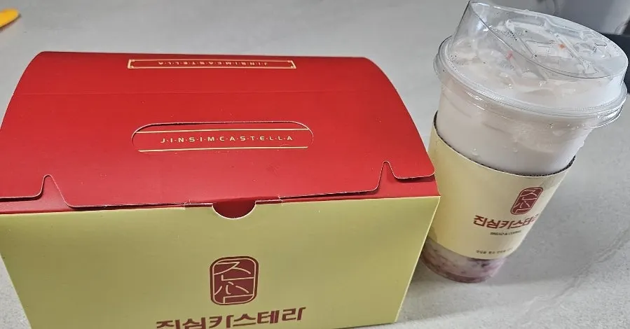집에서 즐긴 카스테라 디저트 상차림