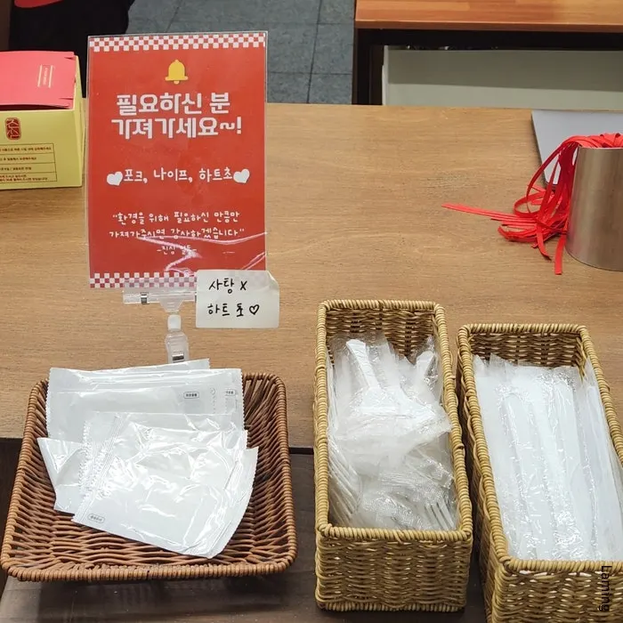 매장 한쪽에 준비된 하트초 코너