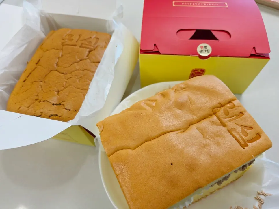 Wide shot of the two castella flavors opened at home
