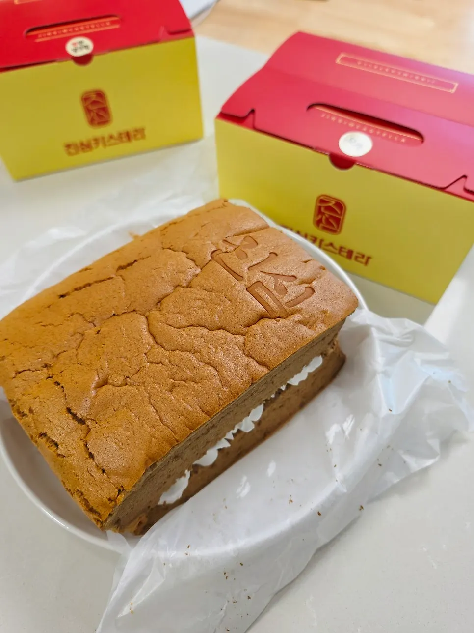 Chocolate castella filled with deep-chocolate cream