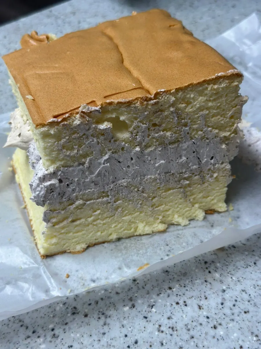 Box of Jinsim Castella opened at home