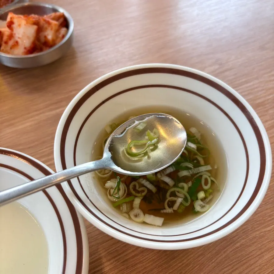 Clear broth from the self-serve bar