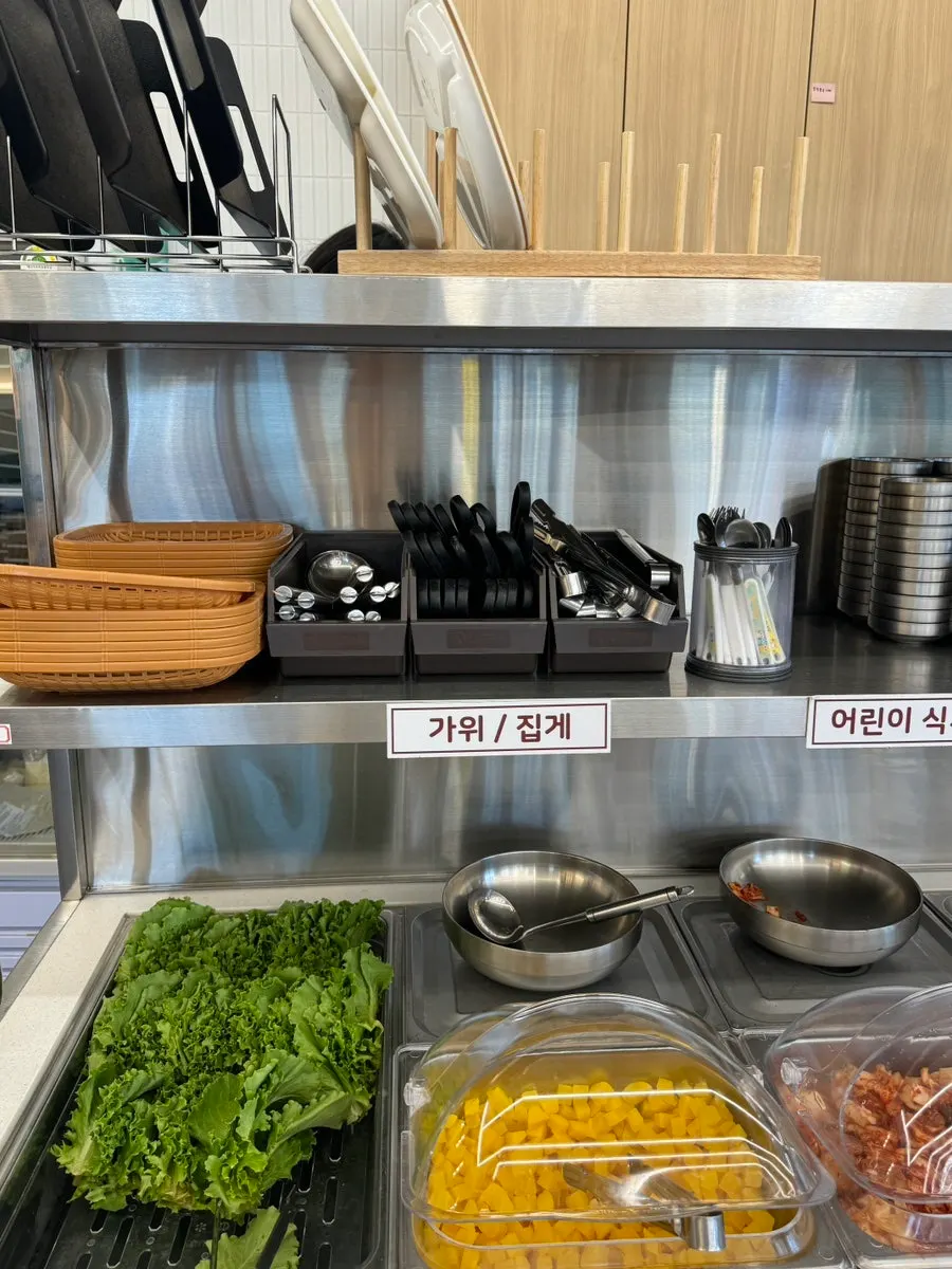 진심왕돈까스 셀프바 코너