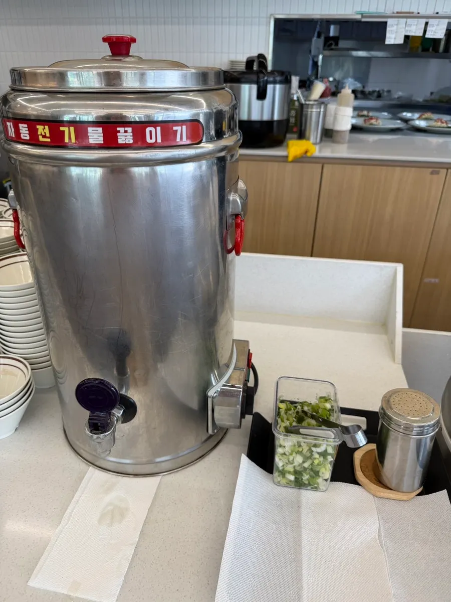 Cream soup and pepper at the self-serve bar