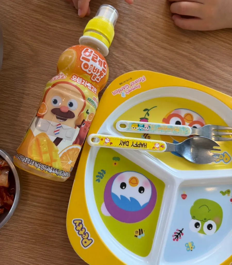 A drink given as a free treat for the child