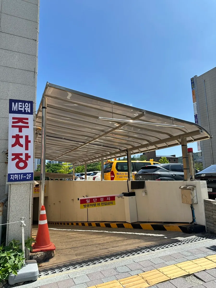 Entrance of Jinsim Wang Donkatsu Cheonan Buldang