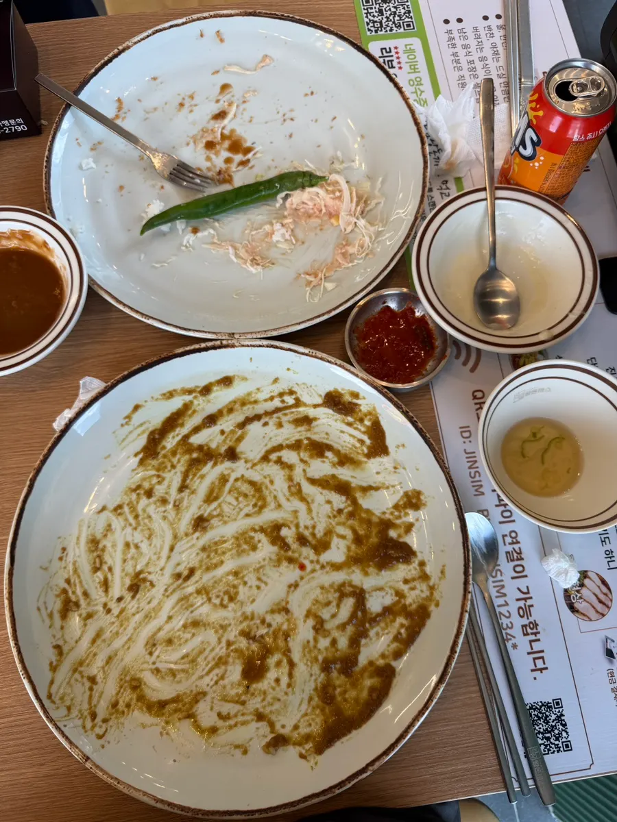 Table at Jinsim Wang Donkatsu after finishing the meal