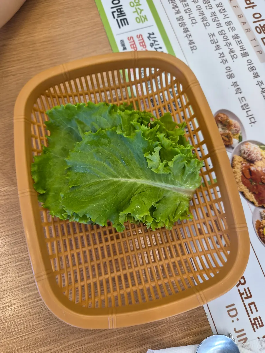 Gọi món Jinsim Wang Double Donkatsu, jjolmyeon và Zero Cola