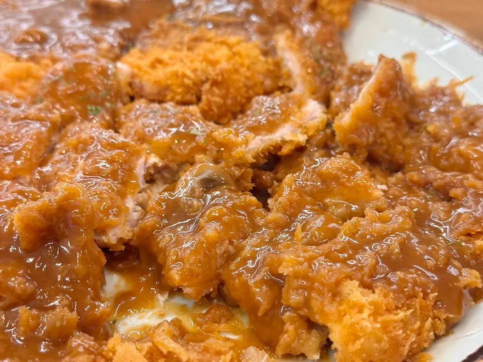 A crispy fried piece of wang donkatsu