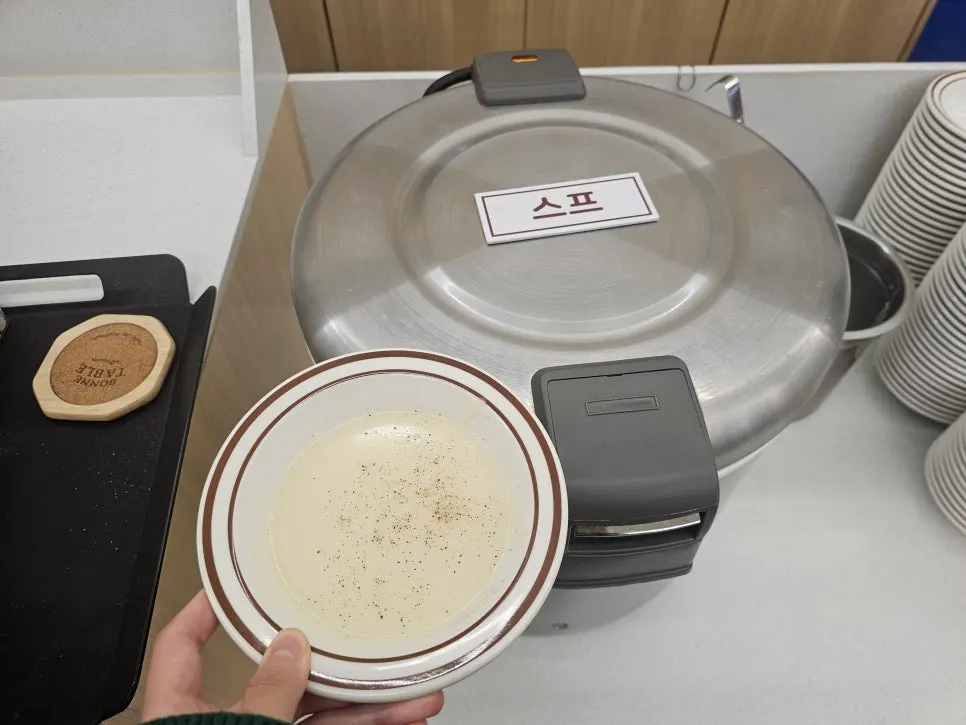 Soup ready at the self-serve bar