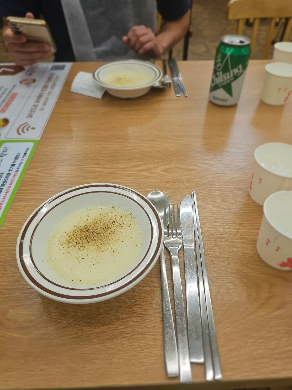 A bowl of soup