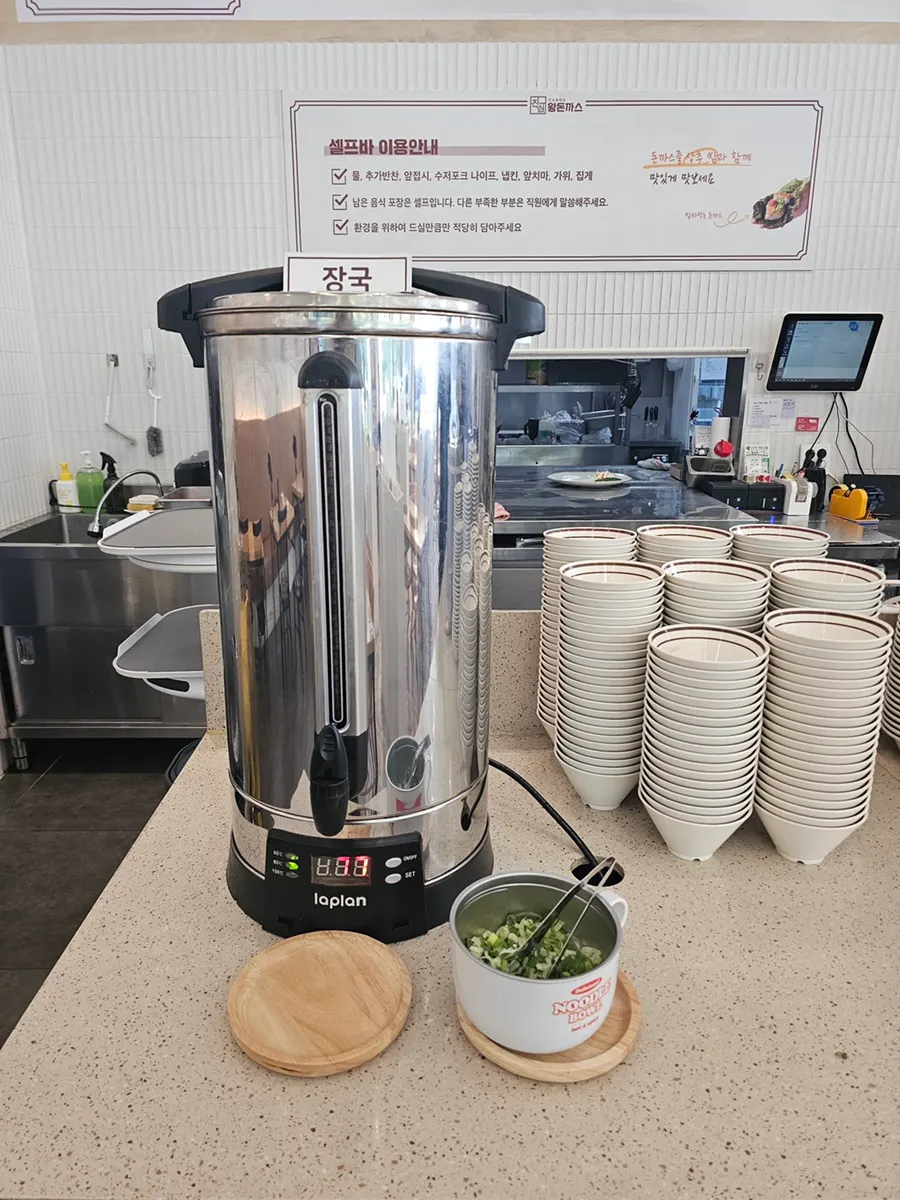 Self-serve soup and broth corner