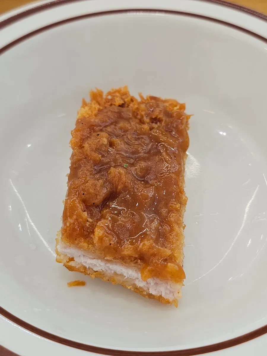 Cross-section of a cut piece of wang donkkaseu
