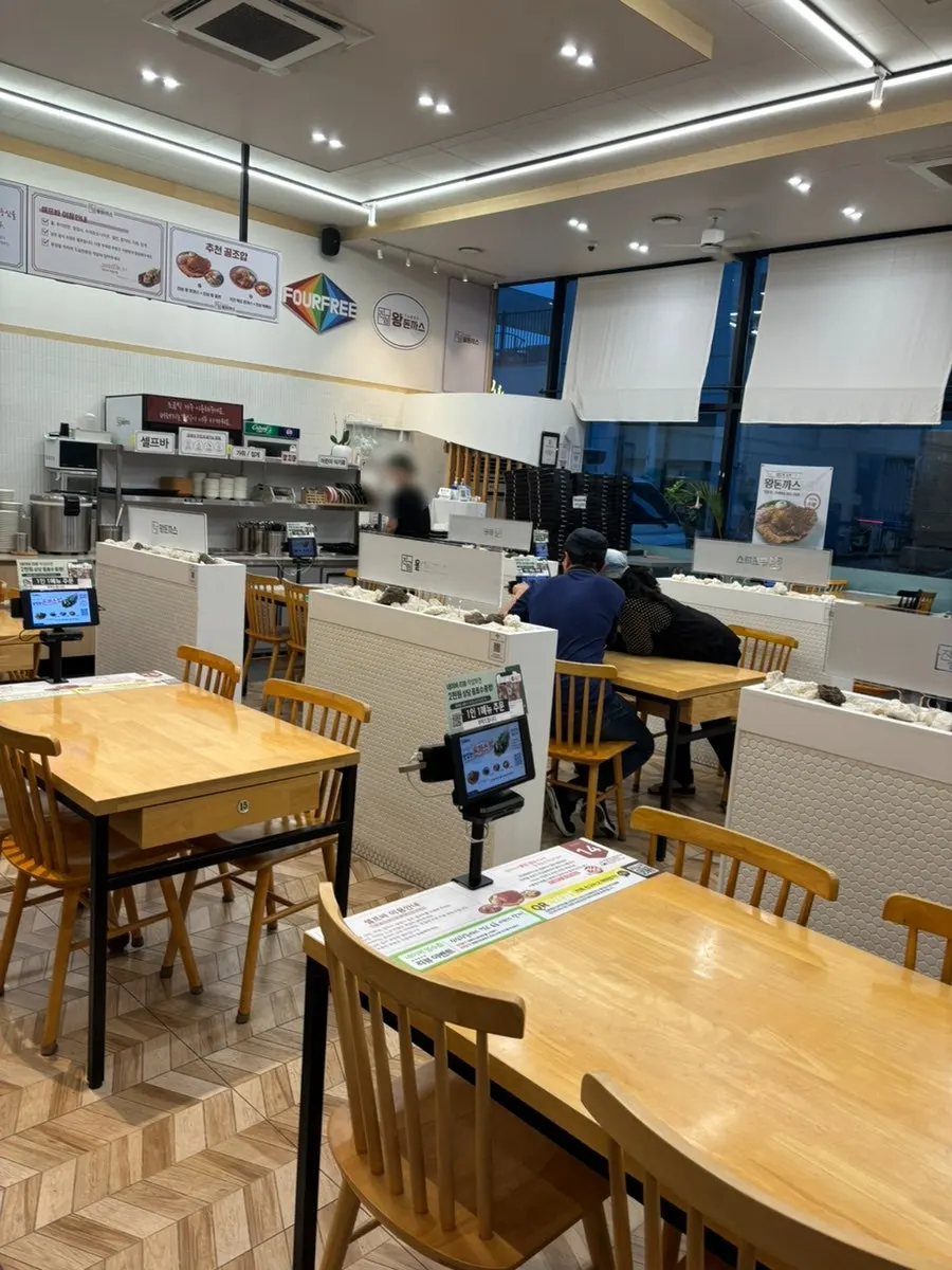 Bright, casual interior of the pork cutlet restaurant