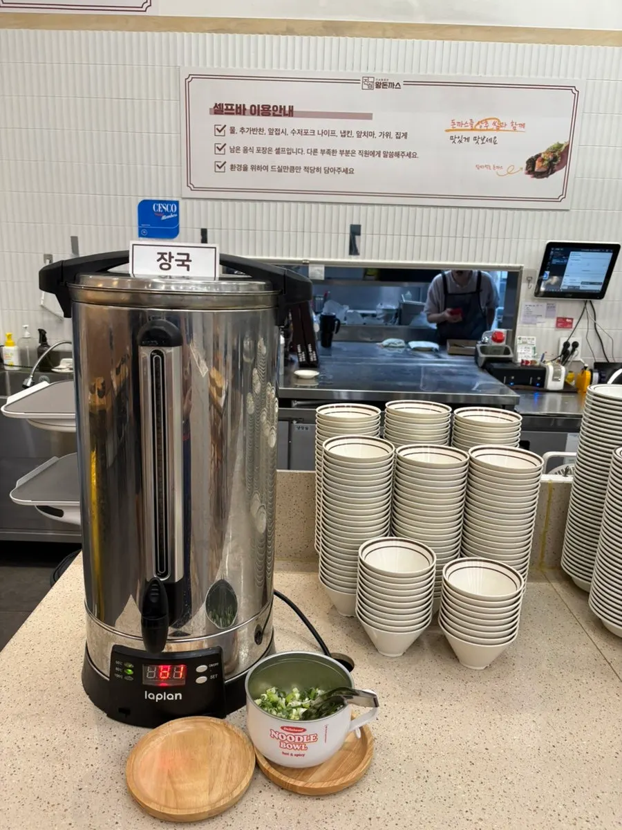 Basic side dishes prepared at the self-serve bar