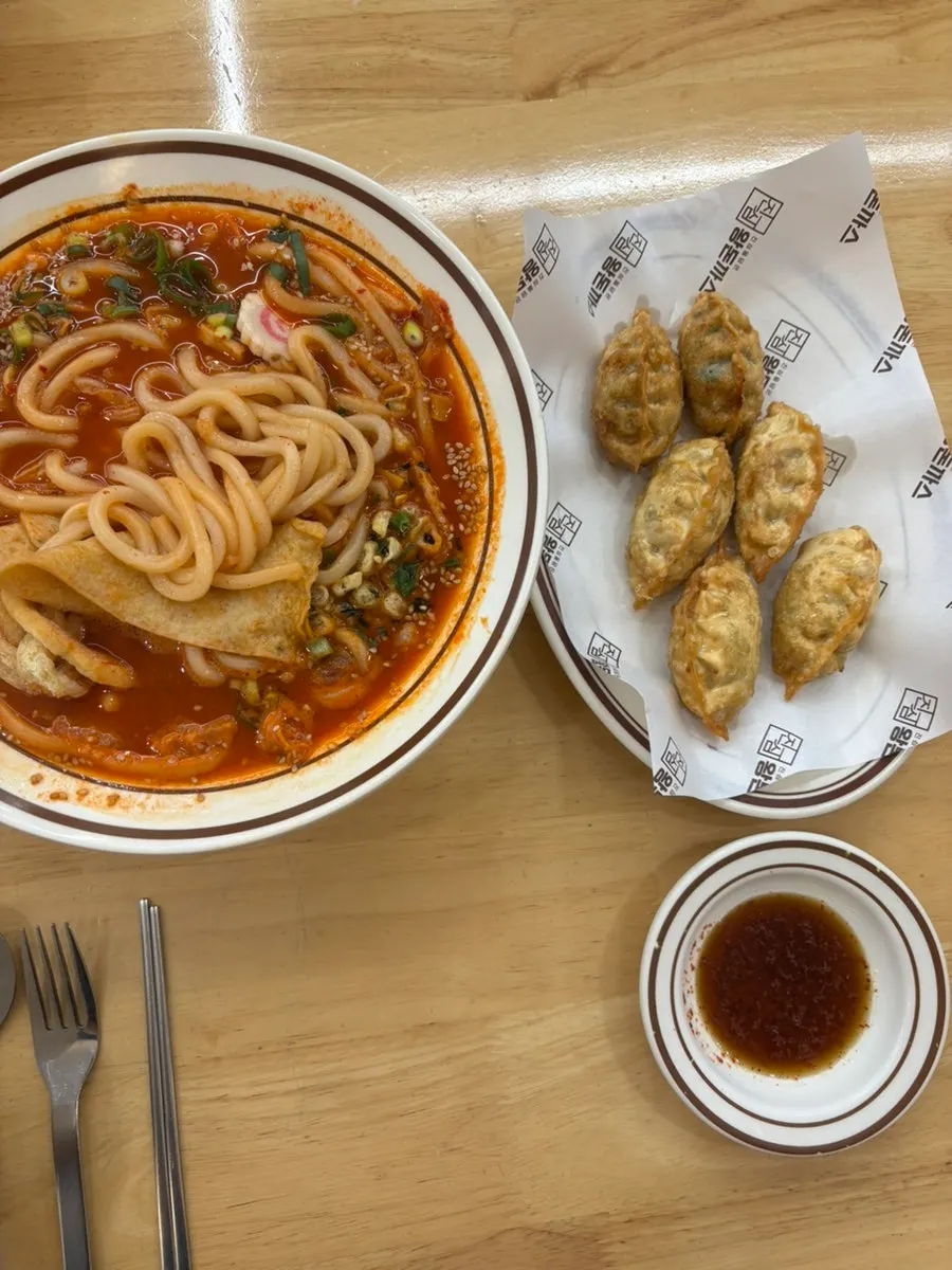 A plate of crispy fried dumplings