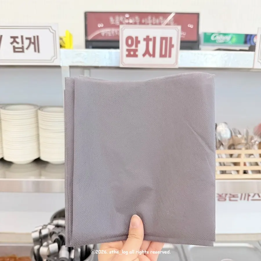 쌈 돈까스용 상추 제공