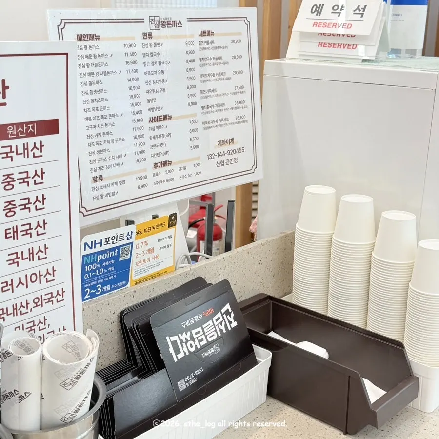 아이와 함께한 식사 준비 모습
