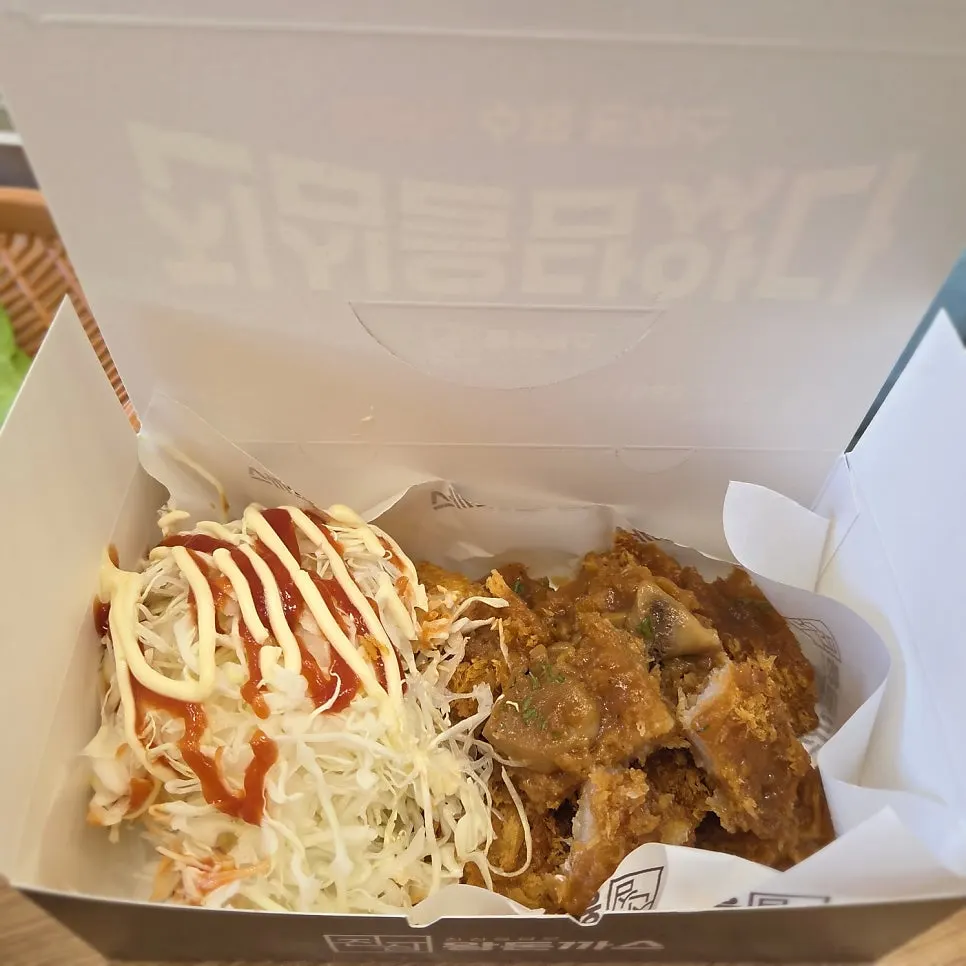 매장 자율포장대