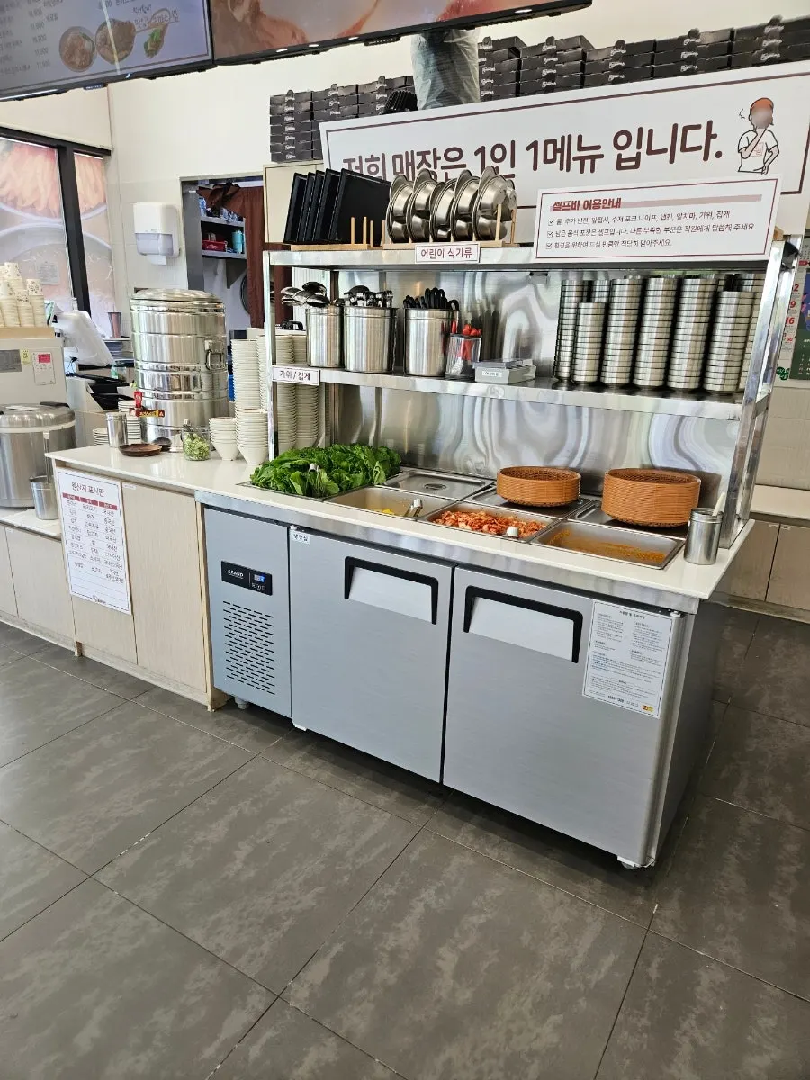Self-packing station for leftovers